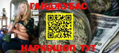 СК Волжск