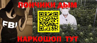 СК Волжск