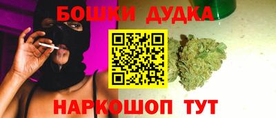 СК Волжск