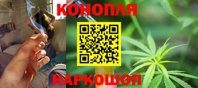 мефедрон VHQ Волжский