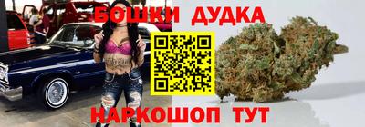 СК Волжск