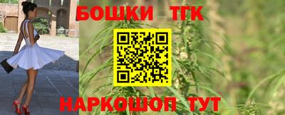 мефедрон VHQ Волжский