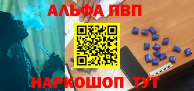 СК Волжск