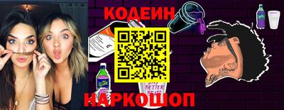 СК Волжск