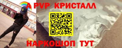 СК Волжск