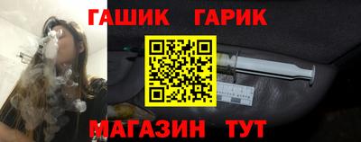 СК Волжск