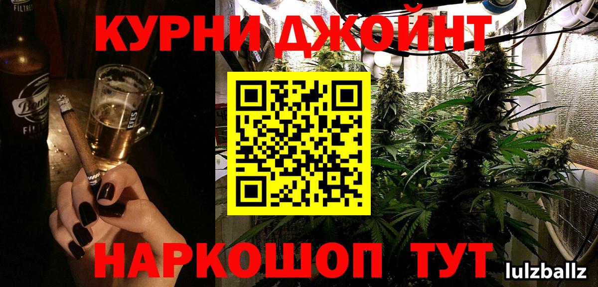 Конопля VHQ Ростов Великий